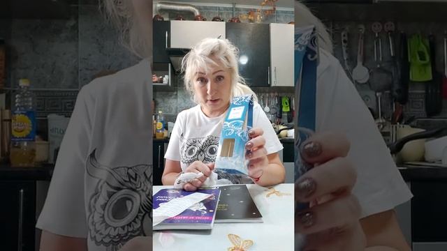 ?РАСПАКОВКА? смотреть онлайн