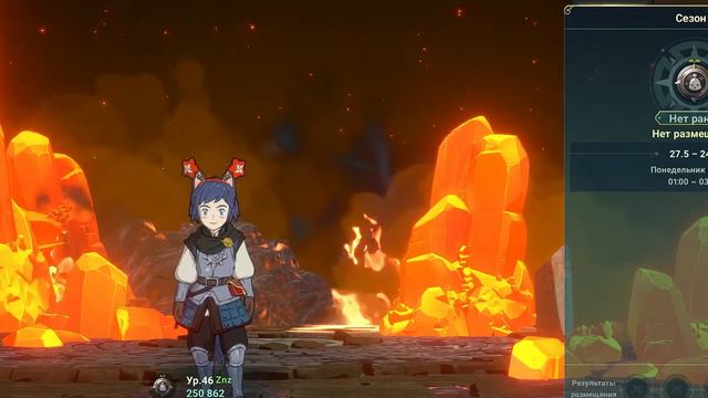 Ni no Kuni: Cross Worlds новая P2E игра смотреть онлайн