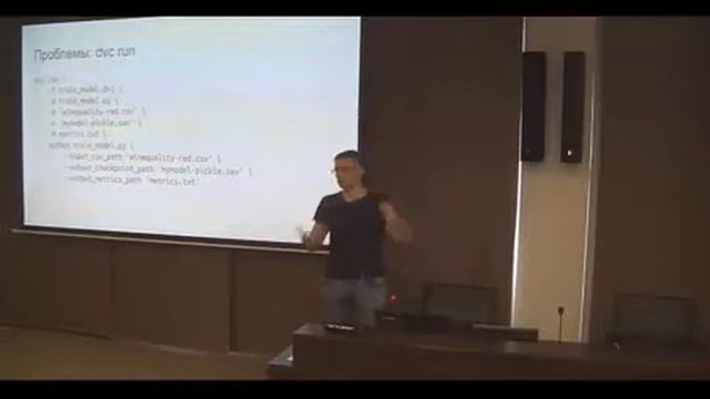 Никита Коденко, "О DVC", 2019-06-27 смотреть онлайн