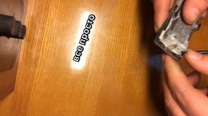 Не открывается багажник passat b5+ , b5,5 b 5 new