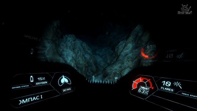 Narcosis - Кто обитает на дне океана ?)