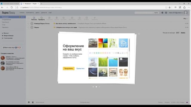  Электронные Экспертности