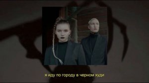 смерти больше нет; ic3peak