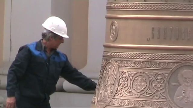 Стикон смотреть онлайн