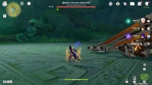 ПОСЛЕДНИЙ ДЕНЬ ДРАКОНА | ПОСТОЙТЕ ГОСПОДИН РОБОТ | СКРЫТОЕ ДОСТИЖЕНИЕ И ПОБЕДИЛЬ VI | GENSHIN IMPAC