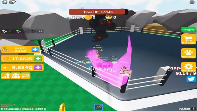 ПРИШЛА ОБНОВА В СИМУЛЯТОР САБЛИ! ЧТО НОВОГО ПОЯВИЛОСЬ И МОЙ ПОДАРОК 4 ПЕТОВ! ROBLOX Saber Simulator смотреть онлайн