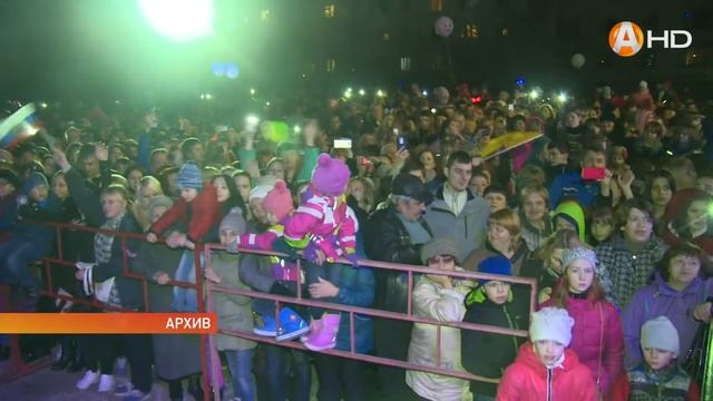 День рождения Мурманска отметим 3 октября смотреть онлайн