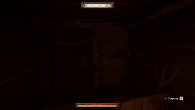 Kingdom Come: Deliverance. Прохождение. Часть 4. Первая ночь в Тальмберге. смотреть онлайн