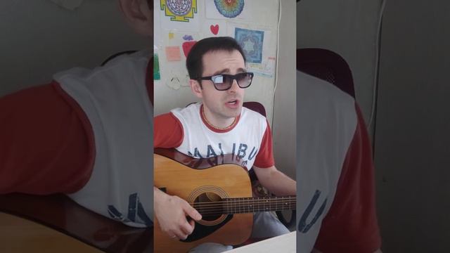 Ночь одиночества, Конец фильма смотреть онлайн