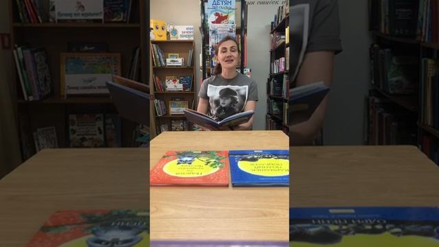 Сказка-нескучайка О. Пенн 