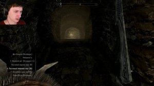 SKYRIM SPECIAL EDITION #231. Нордская резная броня!