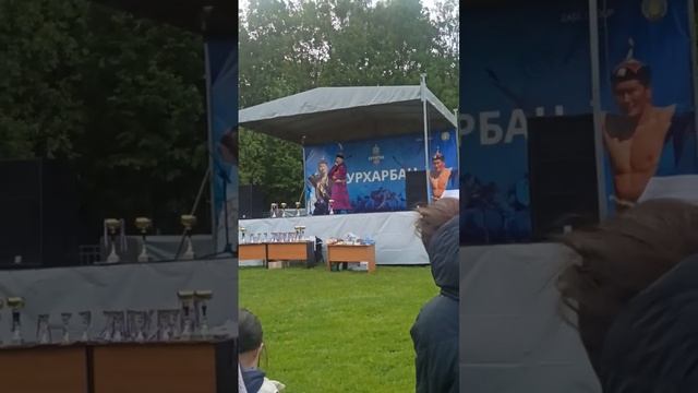 СУРХАРБАН 2023 МОСКВА В г. Климовск(2) смотреть онлайн