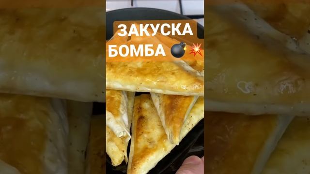 Секреты Здорового Питания и Диетологии