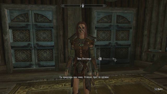 The Elder Scrolls V: Skyrim Прохождение на русском Часть 6 Гленморильские ведьмы смотреть онлайн