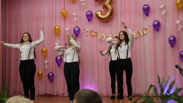 Танец на юбилей школы смотреть онлайн