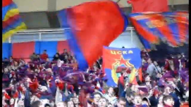 И так будет всегда! Дерби 2008. www.cskaultras.ru смотреть онлайн