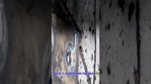 Лада Гранта ремонт  крепления сабли(краба)