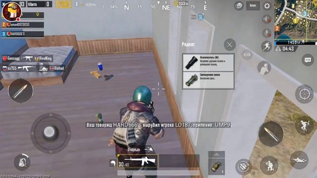 Играем в PUBG MOBILE". с подписчиками смотреть онлайн