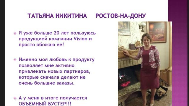 О СЕССИИ ЛУТЧЕНКОВА КАК ЗАКАЗАТЬ ПРОДУКТ 2019 03 07 203018 смотреть онлайн