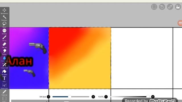 Вика привет, хотите чтобы бвл тоториал?как сделать стилус своими руками?пишите в ко мм. смотреть онлайн