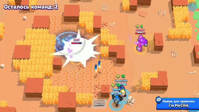 Самый лучший гол за Мортиса в истории человечества!! |Brawl Stars смотреть онлайн