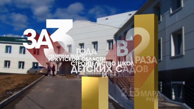 Национальная идея смотреть онлайн