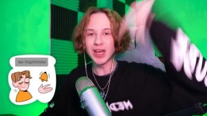 Кто Такой БАНБАН на САМОМ ДЕЛЕ ?