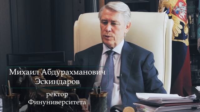 Когнитивная лингвистика и межкультурная коммуникация, бакалавриат смотреть онлайн