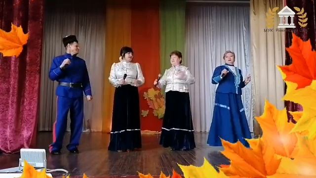 Музыкальная открытка ко Дню пожилого человека. смотреть онлайн