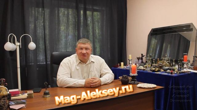 Кладбищенский приворот. Что нужно для обряда. Какое место выбрать для ритуала. смотреть онлайн