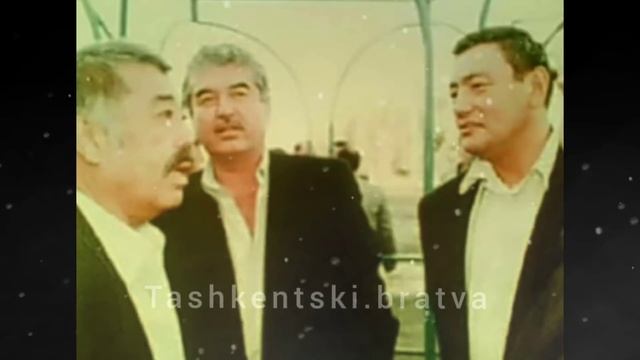 Уважаемые люди Ташкенте Гафур Рахимов Граф смотреть онлайн