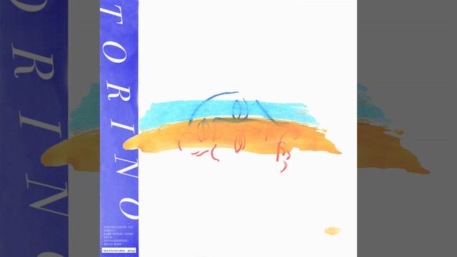 Waterless and You Are My Water смотреть онлайн