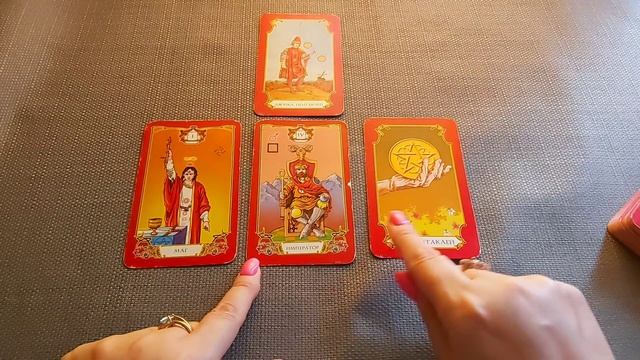 БЛИЗНЕЦЫ 25 апреля - 1 мая/GEMINI TAROT/塔羅雙子座/Tarot Gémeaux/Tarot Blíženci/Tarocchi Gemelli. смотреть онлайн