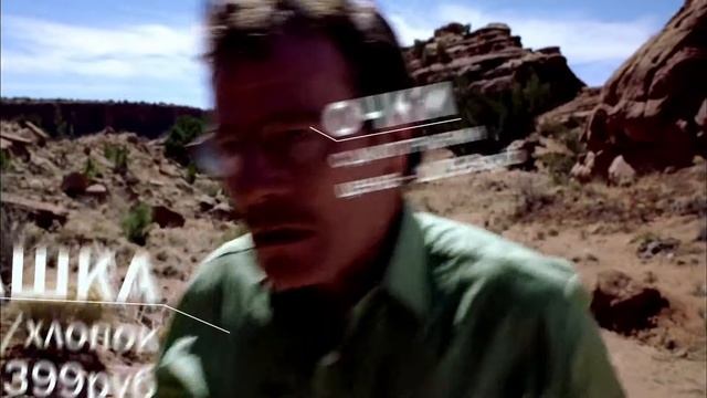 Амедиатека