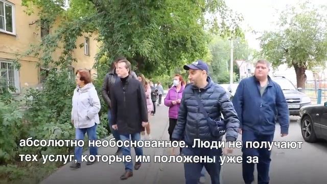 Капитальное издевательство смотреть онлайн