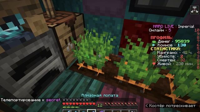 ФАРМИЛКА ОПЫТА В МАЙНКРАФТЕ!! ОПЫТ В МАЙНКРАФТЕ!! ТРОЛЛИНГ MINECRAFT смотреть онлайн