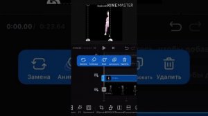 Как пользоваться приложением VN??