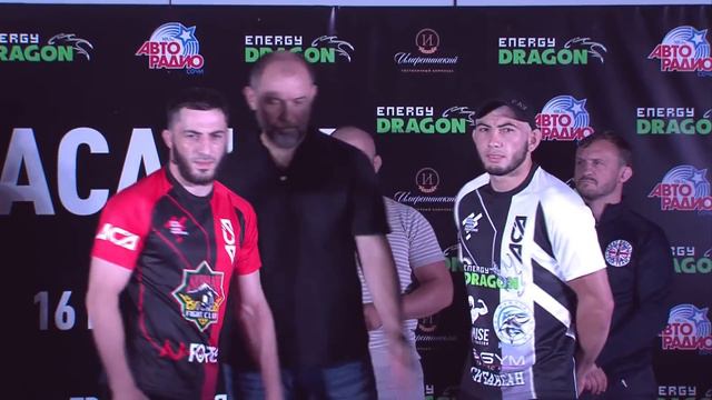 ACA 126: Церемония взвешивания | Weigh-in смотреть онлайн