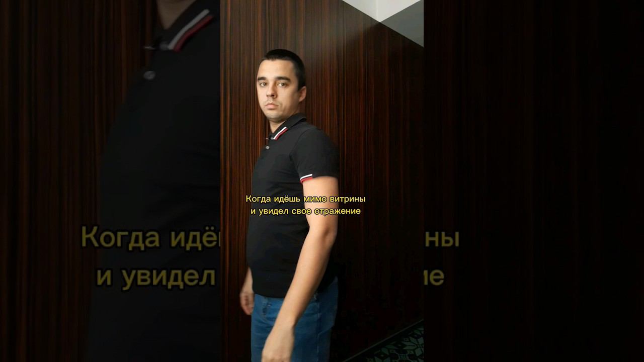 Отражение в зеркале смотреть онлайн