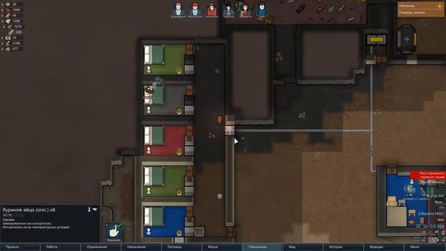 RimWorld [История 9-8] Ну вы нашли место смотреть онлайн