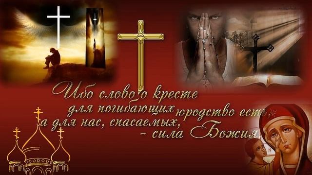 Плачут иконы! https://youtu.be/qH0wNF4GINw смотреть онлайн