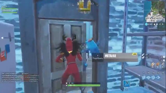 Fortnite NVIDIA NOW)Играем учимся! смотреть онлайн