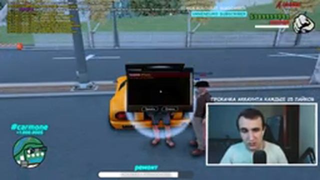 ПРОКАЧКА АККАУНТОВ ДО 97.000.000$ / АДМИН / ПРИНИМАЮ ВСЕХ В ФАМУ / АРИЗОНА РП СТРИМ / ARIZONA RP