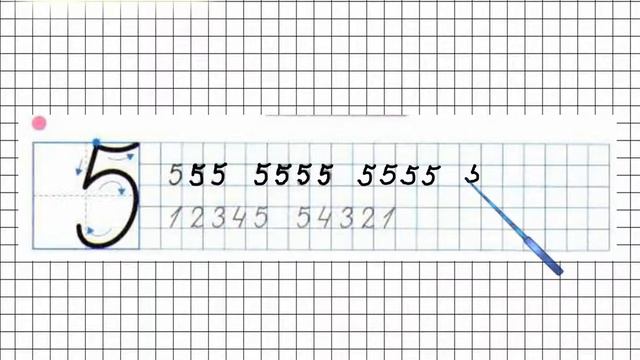 Страница 13 Задание №2 - ГДЗ по Математике 1 класс Моро Рабочая тетрадь 1 часть