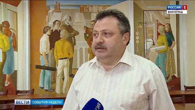 Алюминиевая долина: в Волгограде готовится к запуску производство обожженных анодов смотреть онлайн