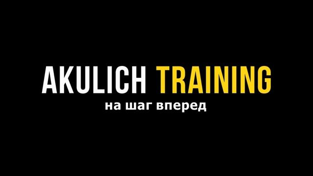 Строгие отжимания\ Push-up смотреть онлайн