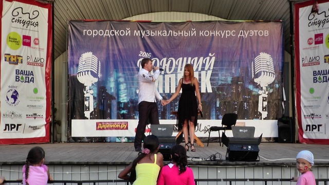 07 Поющий Липецк 31.07.2016 смотреть онлайн