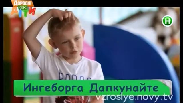 Demian1 1 смотреть онлайн