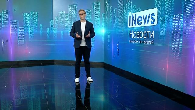 iNews: это устройство заставит вас выбросить свой смартфон смотреть онлайн