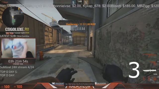 5 КРУПНЫХ ДОНАТОВ ВО ВРЕМЯ СТРИМА VJLINK, KALASH, ЛАРИН смотреть онлайн